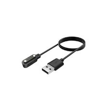 Kabel ładujący USB inSPORTline do smartwatchy dziecięcych Melino i Odino ∙ magnetyczny konektor ∙ łatwe ładowanie
