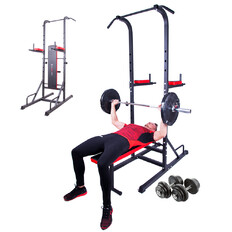 Poręcz stacjonarna + zestaw obciążeń inSPORTline Power Tower 3-50 kg ∙ wielofunkcyjna stacja + hantle