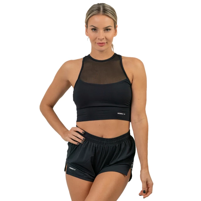 Spodenki damskie Nebbia FIT Activewear 442 - Czarny