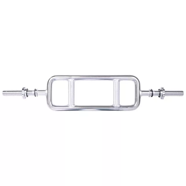 Gryf do tricepsów inSPORTline Tridabar 88,5 cm ∙ ergonomiczny z 2 uchwytami ∙ nośność 150 kg ∙ stal chromowana ∙ średnica 30 mm ∙ waga 10 kg