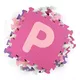Mata edukacyjna puzzle inSPORTline Alfabino ∙ motywy liter i cyfr ∙ 36 puzzli ∙ miękka pianka EVA ∙ bezpieczna dla dzieci ∙ rozwój motoryki