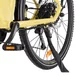 Miejski rower elektryczny inSPORTline ISL Eclion 648 Wh 28" - model 2026 ∙ bateria 648 Wh ∙ zasięg do 120 km ∙ amortyzowany widelec ∙ nośność 120 kg - Deep Coffee