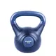 Hantle kettlebell inSPORTline Vin-Bell Dark 1-20 kg ∙ powłoka winylowa ∙ gumowe podkładki ∙ stabilna podstawa