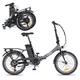Składany rower elektryczny inSPORTline ISL Felior 468 Wh 20" - model 2026 ∙ składak ∙ bateria 468 Wh ∙ zasięg do 100 km ∙ nośność 125 kg - Titanium Grey (szary) - Titanium Grey (szary)