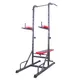 Zestaw treningowy: poręcze + gryfy + obciążenia inSPORTline CEM-180 (40 cm / 30 mm) ∙ 80 kg