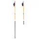 Kijki Nordic Walking inSPORTline Potosi ∙ regulacja 82-135 cm ∙ system Antishock ∙ odblask ∙ wymienne nasadki