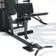 Atlas wielostanowiskowy inSPORTline Profigym C60 ∙ ławka ∙ poręcze ∙ worek treningowy ∙ wyciąg górny/dolny