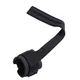 Stabilizator nadgarstka inSPORTline Wribeam ∙ pasek ochronny ∙ chwyt gumowy ∙ uniwersalny rozmiar
