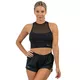 Spodenki damskie Nebbia FIT Activewear 442 - Czarny