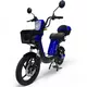 Skuter elektryczny z pedałami motorower inSPORTline E-Greta 12Ah - OUTLET - Czerwony