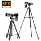 Teleobiektyw Apexel 60X do telefonów ∙ 60-krotny zoom optyczny ∙ wielowarstwowa optyka FMC ∙ przysłona 50 mm ∙ składany statyw ∙ metalowa konstrukcja