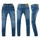 Damskie jeansy motocyklowe W-TEC Arikaro Lady ∙ norma EN 17092 AA ∙ wyjmowane ochraniacze CE ∙ system AirVent