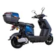 Skuter elektryczny W-TEC Raike II 10" ∙ hamulce tarczowe hydrauliczne ∙ zasięg 65 km ∙ nośność 115 kg ∙ zamykany bagażnik - Niebieski-czarny