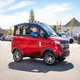 Czterokołowiec elektryczny W-TEC Tuligo ∙ 2-osobowy ∙ prędkość 45 km/h ∙ zasięg 80 km ∙ kamera cofania ∙ dach panoramiczny
