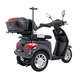 Skuter elektryczny trójkołowy inSPORTline Zorica  ∙ napęd 1000 W ∙ 3 tryby prędkości ∙ zasięg 45 km