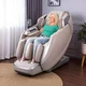 Fotel masujący inSPORTline Balsadena ∙ masaż 4D, powietrzny ∙ ogrzewanie ∙ Bluetooth ∙ Zero Gravity ∙ Zero Space - Beżowy