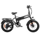 Składany rower elektryczny typu fat bike inSPORTline ISL Baxom 840Wh 20" - Czarny - Czarny