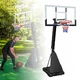Kosz do koszykówki wolnostojący inSPORTline Dunkster III ∙ regulowany 230-305 cm ∙ podstawa 150 L ∙ amortyzowana obręcz