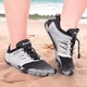 Buty / jeżowce do wody unisex inSPORTline Solaric ∙ ochrona stopy ∙ oddychające ∙ gumowe wzmocnienia ∙ wkładka EVA ∙ lekka waga 225 g - Czarny