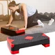 Step do ćwiczeń fitness regulowany inSPORTline AS150 ∙ nośność 200 kg ∙ antypoślizgowa powierzchnia ∙ lekki 2,32 kg - Czarno-czerwony