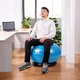 Piłka gimnastyczna z funkcją krzesła inSPORTline Top Ball 85 cm BallBase - Ciemny szary