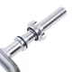 Gryf do tricepsów inSPORTline Tridabar 88,5 cm ∙ ergonomiczny z 2 uchwytami ∙ nośność 150 kg ∙ stal chromowana ∙ średnica 30 mm ∙ waga 10 kg