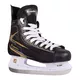 Łyżwy hokejowe inSPORTline Zitauer ∙ wzmocniona cholewka ∙ system Safety Ankle ∙ Thermo Fit