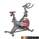 Rower treningowy spinningowy inSPORTline Agneto LCD ∙ magnetyczny opór ∙ cichy napęd pasowy ∙ 8 stopni obciążenia ∙ regulacja siodełka