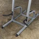 Wielofunkcyjna poręcz do ćwiczeń Body-Solid GKR82 ∙ drążek + dipy + oparcie ∙ 145 kg