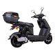 Skuter elektryczny W-TEC Raike II 10" ∙ hamulce tarczowe hydrauliczne ∙ zasięg 65 km ∙ nośność 115 kg ∙ zamykany bagażnik - Niebieski-czarny