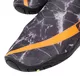 Buty kąpielowe inSPORTline Granota ∙ unisex ∙ ochrona przed jeżowcami ∙ waga 125 g ∙ szybkoschnące ∙ perforowane podeszwy ∙ antypoślizgowa podeszwa