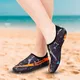 Buty kąpielowe inSPORTline Granota ∙ unisex ∙ ochrona przed jeżowcami ∙ waga 125 g ∙ szybkoschnące ∙ perforowane podeszwy ∙ antypoślizgowa podeszwa