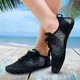 Buty kąpielowe / jeżowce do wody inSPORTline Nugal ∙ unisex ∙ ochrona palców ∙ szybkoschnące ∙ system szybkiego zapinania ∙ lekka waga 179 g
