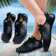 Buty kąpielowe / jeżowce do wody inSPORTline Nugal ∙ unisex ∙ ochrona palców ∙ szybkoschnące ∙ system szybkiego zapinania ∙ lekka waga 179 g - Czarny