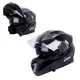 Kask motocyklowy z blendą Flip-Up W-TEC Pezzon - czarno-brązowy - czarno-brązowy