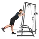 Wielofunkcyjny stojak + atlas z ławką inSPORTline Power Rack PW60 ∙ konstrukcja stalowa ∙ zestaw domowy