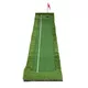 Mata treningowa golfowa inSPORTline Depique ∙ ćwiczenia celności ∙ 2 uniesione dołki ∙ sztuczna trawa 10 mm ∙ stabilna ∙ przenośna
