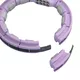 Hula-hop z obciążeniem inSPORTline Weight Hoop Pro ∙ 69-105 cm ∙ regulowany pasek ∙ magnesy