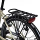 Miejski rower elektryczny Levit Musca Urban MX 468 28" - OUTLET - Latte