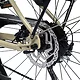 Miejski rower elektryczny Levit Musca Urban MX 468 28" - OUTLET - Latte