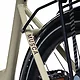 Miejski rower elektryczny Levit Musca Urban MX 468 28" - OUTLET - Latte