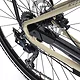 Miejski rower elektryczny Levit Musca Urban MX 468 28" - OUTLET - Latte