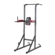 Wielofunkcyjna stacja do podciągania i pompek inSPORTline Power Tower PT80 ∙ 157×65×206 cm ∙ 120 kg ∙ uchwyty antypoślizgowe
