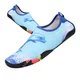 Dziecięce buty kąpielowe inSPORTline Sunio ∙ lekkie i oddychające ∙ szybkoschnące ∙ wyjmowana wkładka ∙ gumowa podeszwa antypoślizgowa - Niebieski - Niebieski