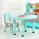 Stolik dziecięcy regulowany z krzesłem inSPORTline Kucerino ∙ ergonomia ∙ antypoślizgowy ∙ lekki ∙ pastelowy design ∙ nośność 40 kg - Różowy