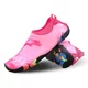 Dziecięce buty kąpielowe inSPORTline Sunio ∙ lekkie i oddychające ∙ szybkoschnące ∙ wyjmowana wkładka ∙ gumowa podeszwa antypoślizgowa - Niebieski - Różowy