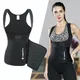 Gorset fitness na ramiączkach inSPORTline Corbeam ∙ wyszczuplający ∙ stabilizujący ∙ kompresyjny z ramiączkami - Czarny