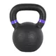 Hantel żeliwny Kettlebell inSPORTline Powder 18kg - OUTLET
