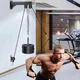 Wyciąg górny i dolny / system bloczkowy inSPORTline Puley 500 ∙ udźwig 160 kg ∙ solidna konstrukcja