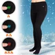 Ogrzewane spodnie damskie W-TEC Insupants Lady ∙ system grzewczy kolana/brzuch ∙ ogrzewanie 5V/2A ∙ elastyczny pas ∙ termo podszewka